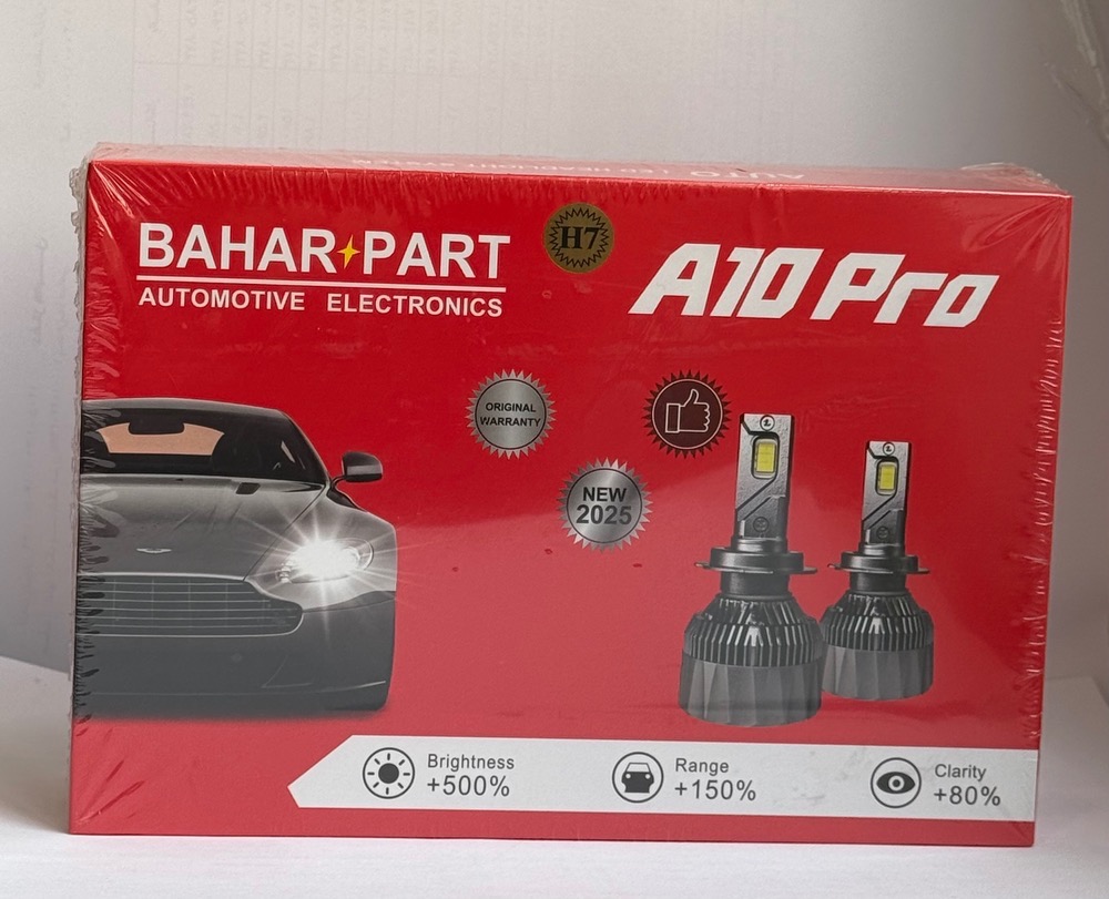 هدلایت دوخار مدل A10 pro